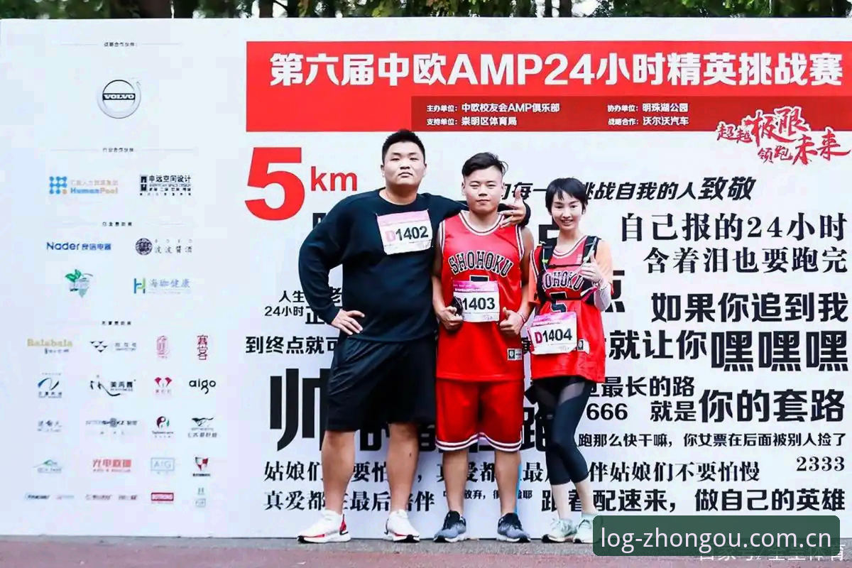中欧体育登录怎么下载 中欧体育登录下载安装教程:手把手教你获取官方最新版本