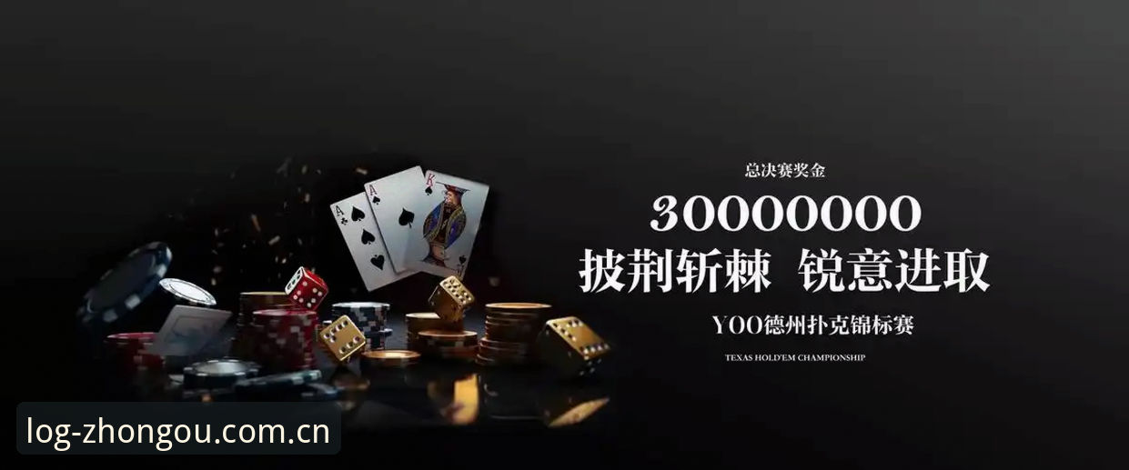 中欧体育最新下载官方下载 中欧体育平台最新下载官方下载完整指南:突破传统边界的全新互动体验