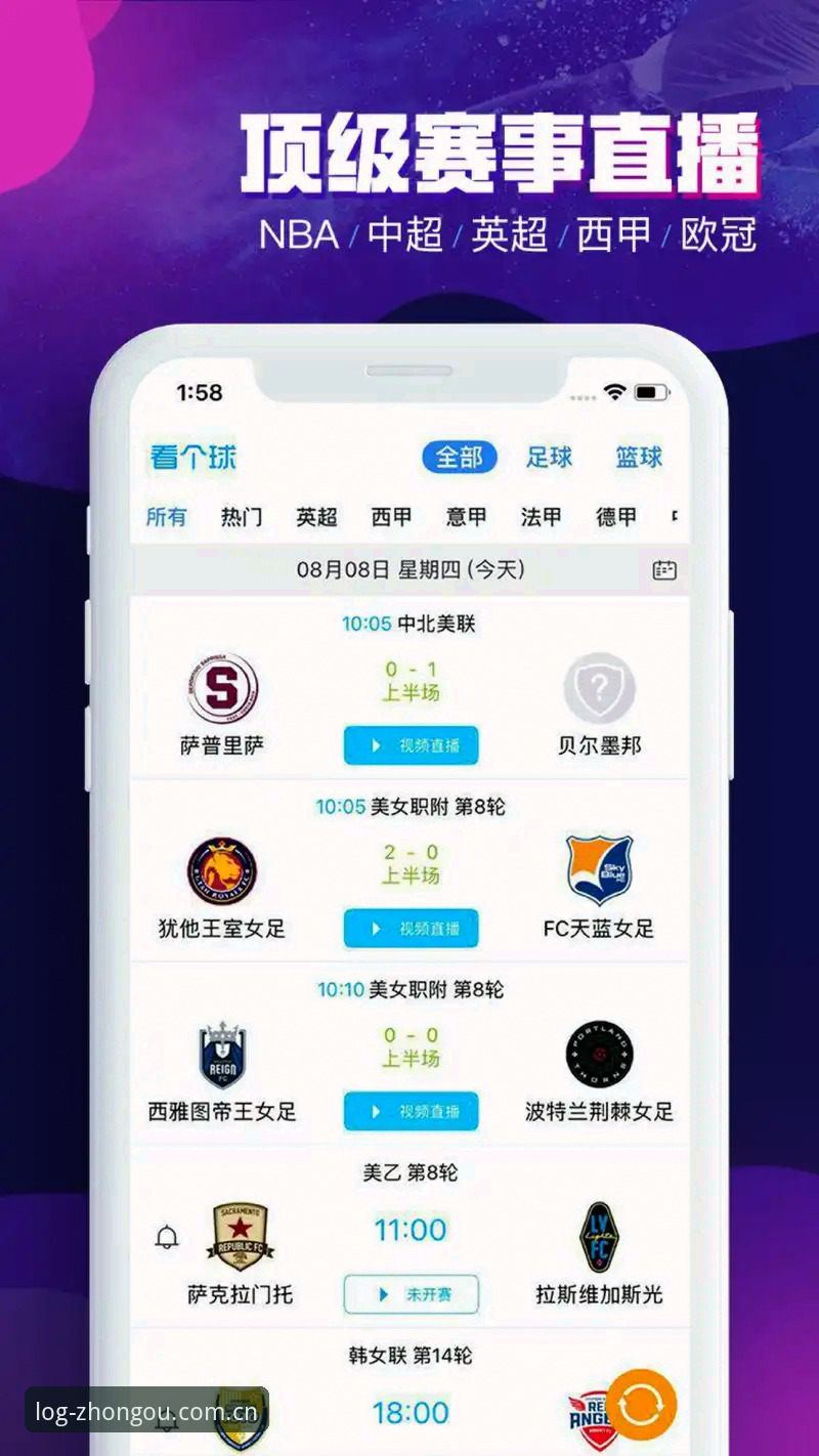 中欧体育平台 掌握中欧体育平台的5个实用技巧,老用户教你玩转娱乐新体验